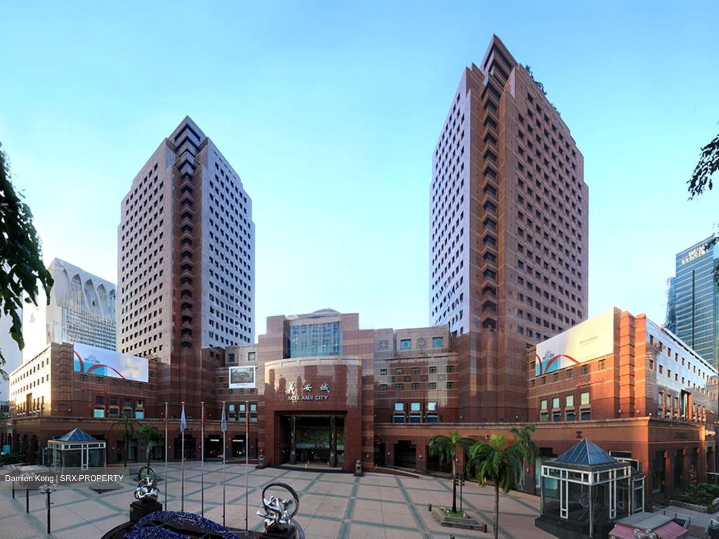 Ngee Ann City (D9), Office #567556861